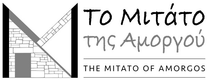 Mitato of Amorgos