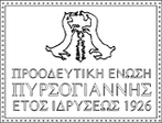 Progressive Union of Pyrsoyianni